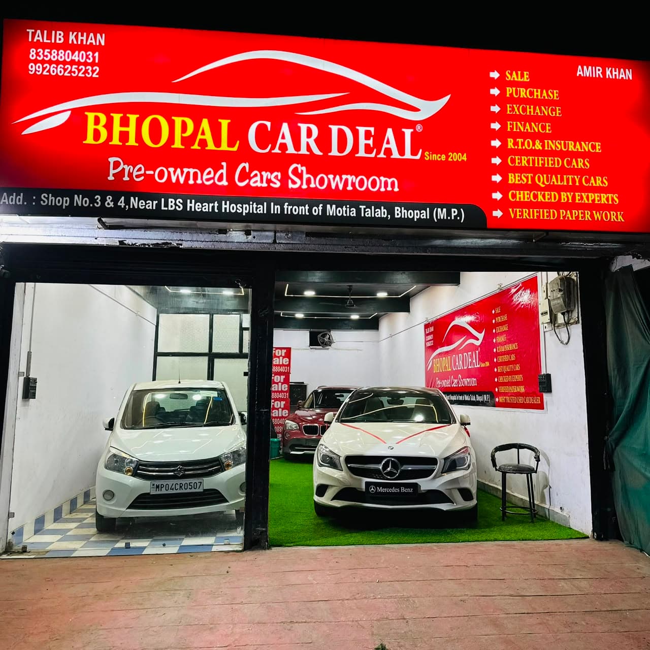 Bhopal Car Deal Showroom Storefront - Shop No. 3 & 4, Motia Talab, Bhopal